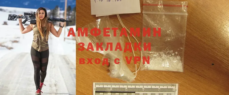 кракен ONION  Киреевск  Amphetamine Premium  наркошоп 