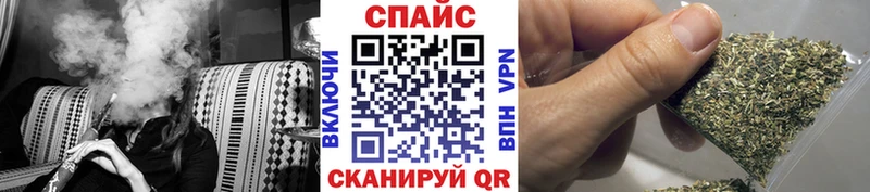Бутират жидкий экстази  купить  цена  Киреевск 