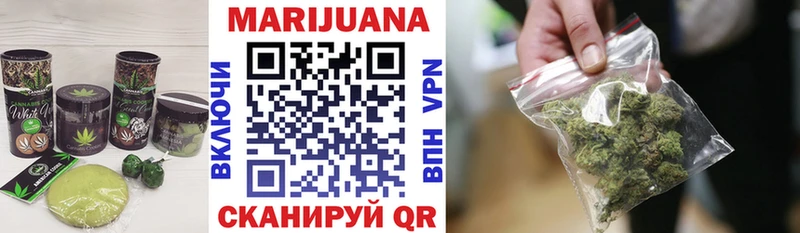 Cannafood марихуана  продажа наркотиков  Киреевск 