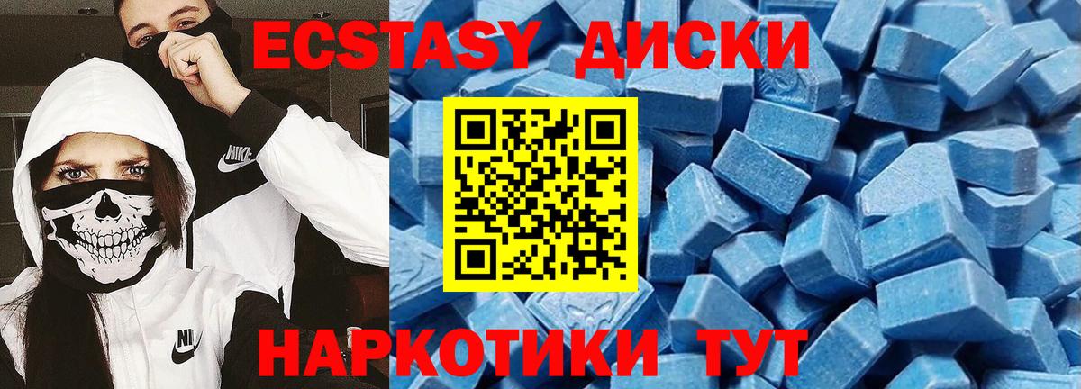 MDMA  Конопля  Где купить  Вход с VPN  Мяу-Мяу  Мяу-Мяу  Киреевск  Cocaine 