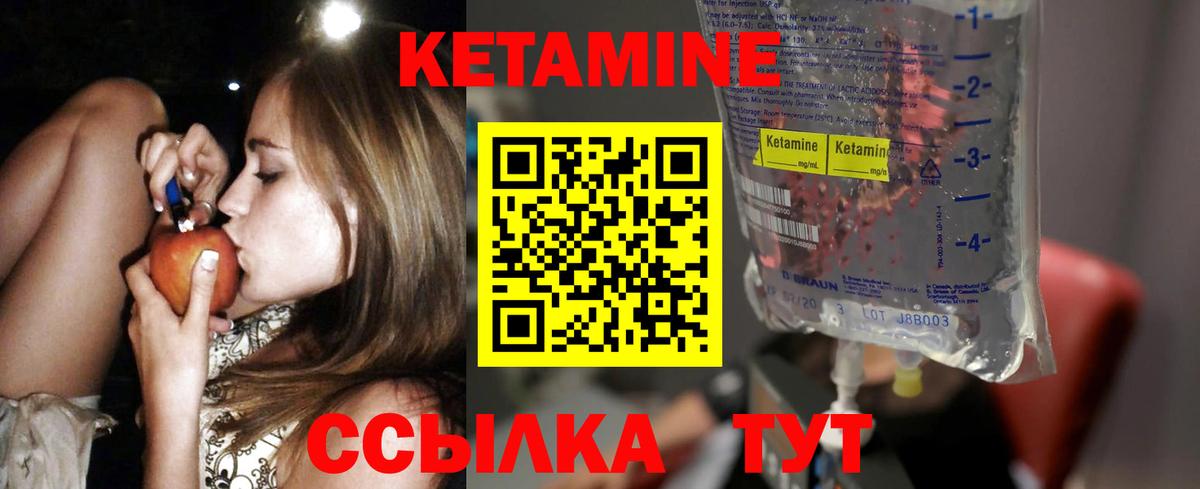 ТГК  Вход с VPN  Бошки Шишки  КОКАИН  Гашиш  Киреевск  МЕФ   МЕФ  Гашиш  МДМА  ЭКСТАЗИ 