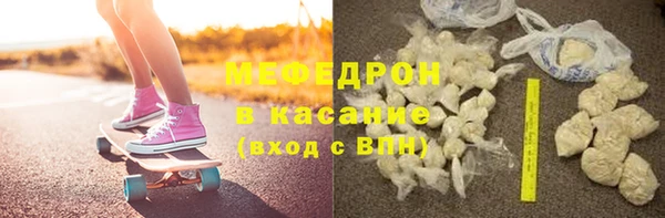 прущая мука Михайловск