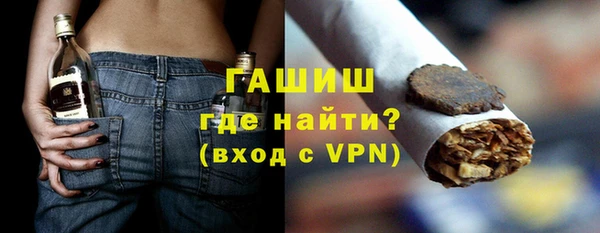 ешки Медногорск