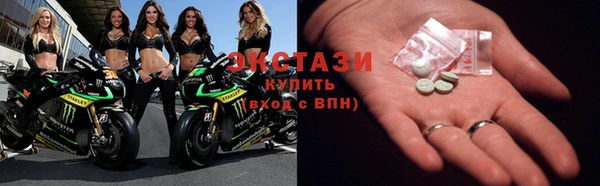 прущая мука Михайловск