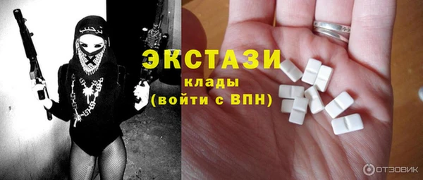 хмурый Михайловка