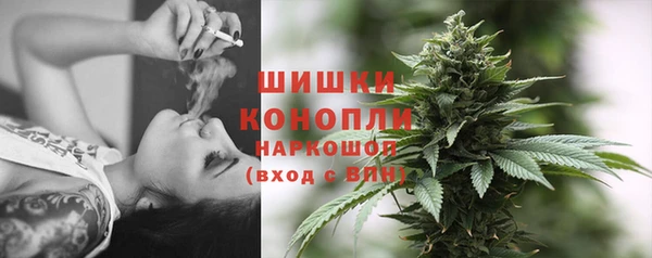 MDMA Premium VHQ Михайлов