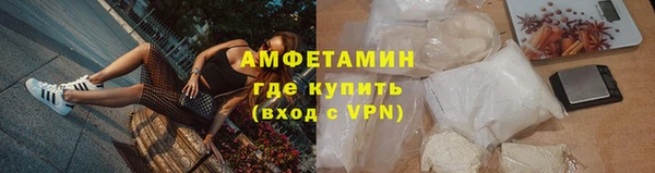 хмурый Михайловка