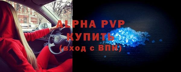прущая мука Михайловск