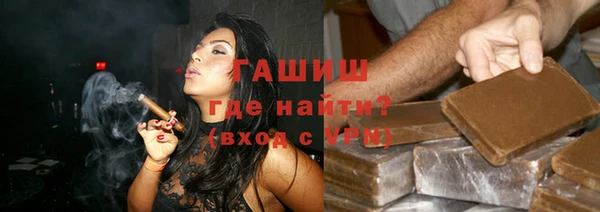 MDMA Premium VHQ Михайлов