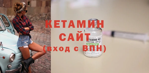 прущая мука Михайловск