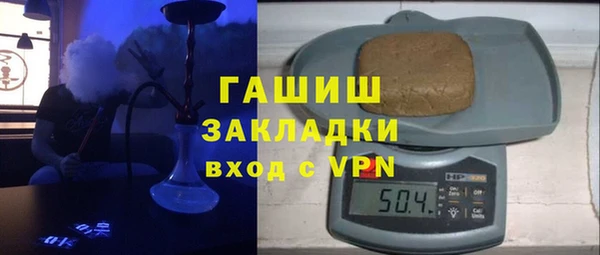 хмурый Михайловка