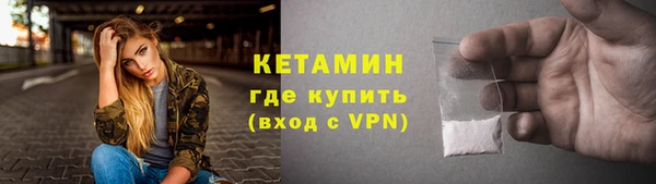 хмурый Михайловка