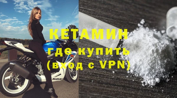 хмурый Мегион