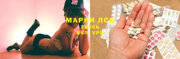 прущая мука Медвежьегорск