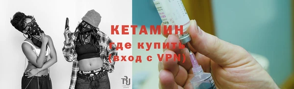 ешки Медногорск