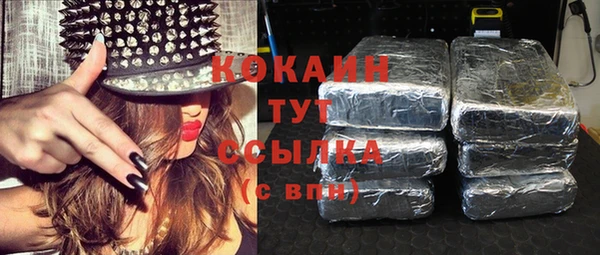 прущая мука Михайловск