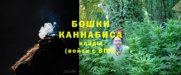 прущая мука Михайловск