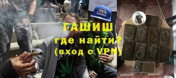 прущая мука Михайловск
