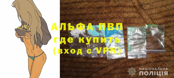хмурый Михайловка