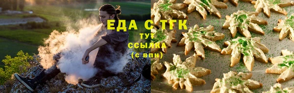 прущая мука Михайловск