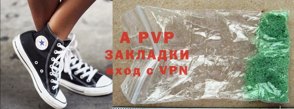 MDMA Premium VHQ Михайлов