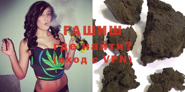 прущая мука Михайловск