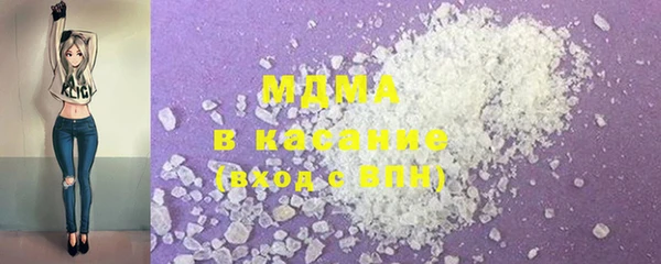 прущая мука Михайловск