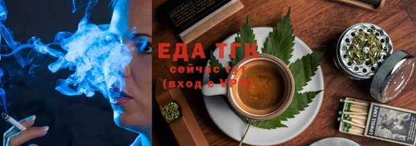 прущая мука Михайловск