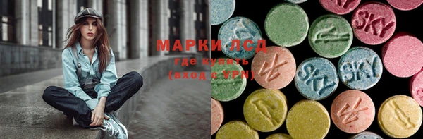 хмурый Михайловка