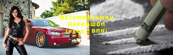 прущая мука Медвежьегорск