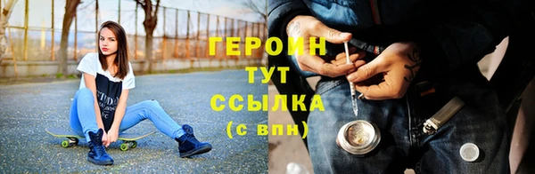 MDMA Premium VHQ Михайлов
