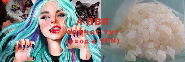 МДМА Новый Уренгой