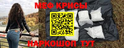 кокаин колумбия Ипатово