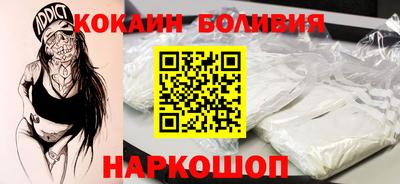 а пвп мука Ирбит