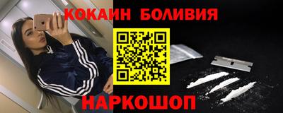 а пвп мука Ирбит