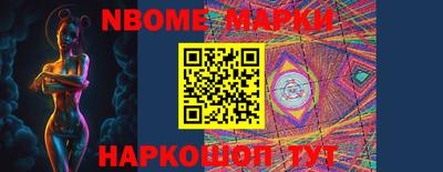 кокаин колумбия Ипатово
