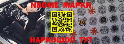 а пвп мука Ирбит