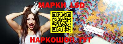 а пвп мука Ирбит