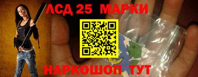 а пвп мука Ирбит