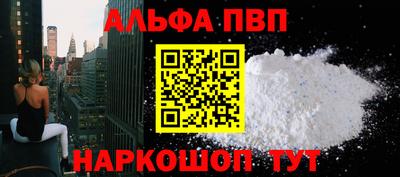 кокаин колумбия Ипатово
