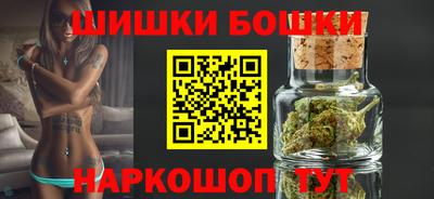 дистиллят марихуана Изобильный