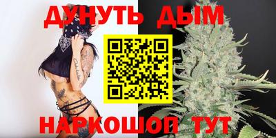 а пвп мука Ирбит