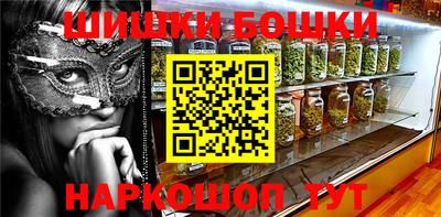 дистиллят марихуана Изобильный