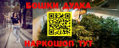 кокаин колумбия Ипатово