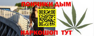 кокаин колумбия Ипатово