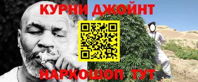 а пвп мука Ирбит