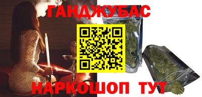 а пвп мука Ирбит