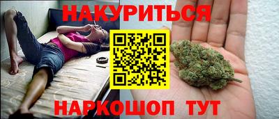 а пвп мука Ирбит