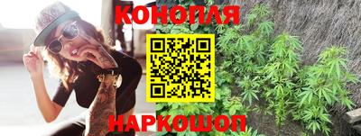 дистиллят марихуана Изобильный