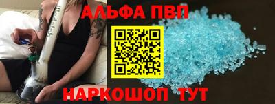 дистиллят марихуана Изобильный